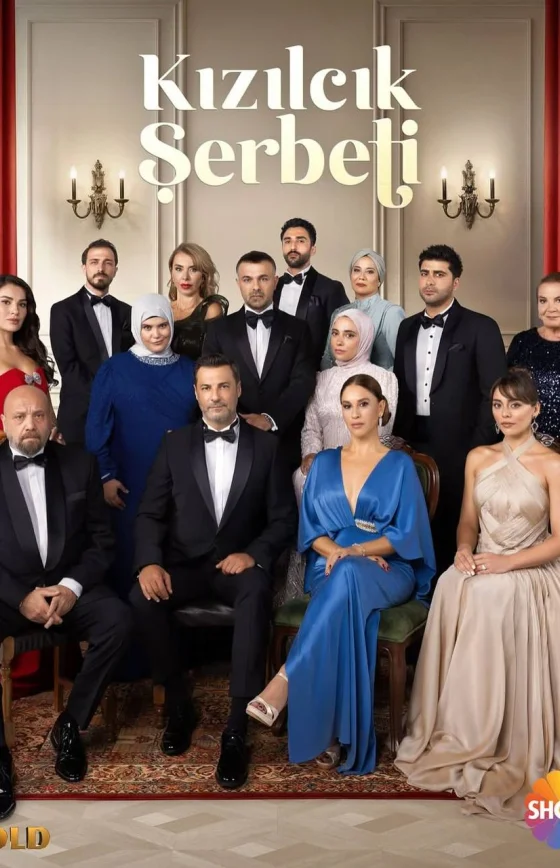 Клюквенный щербет 4 сезон 1-116, 117, 118 серия турецкий сериал на русском языке смотреть онлайн бесплатно все серии