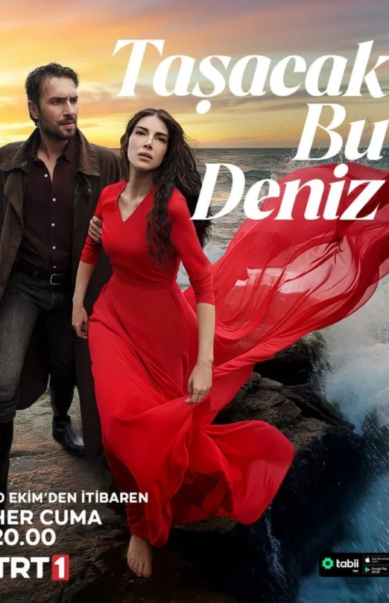 Это море переполнится 1 сезон 1-9, 10, 11 серия турецкий сериал на русском языке смотреть онлайн бесплатно все серии