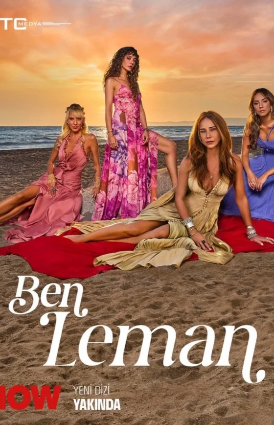 Я Леман 1-10, 11, 12 серия турецкий сериал на русском языке смотреть онлайн бесплатно все серии